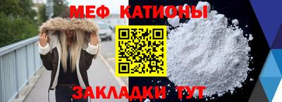 трава Тверь