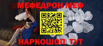 трава Тверь