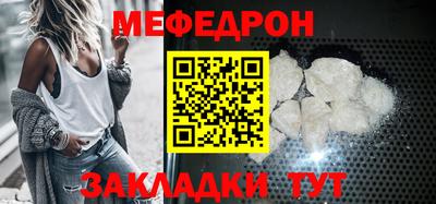 бошки Тара