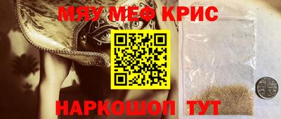 Альфа ПВП Татарск