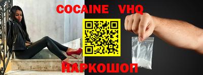 Альфа ПВП Татарск