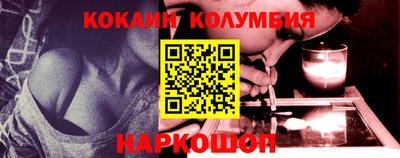 Альфа ПВП Татарск