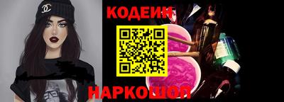 Альфа ПВП Татарск