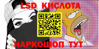 бошки Тара