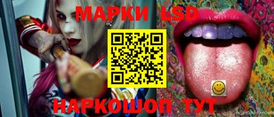 бошки Тара