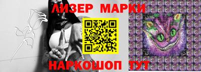 бошки Тара