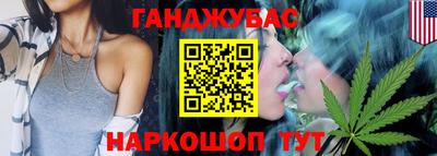 Альфа ПВП Татарск