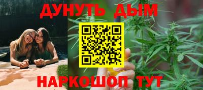Альфа ПВП Татарск