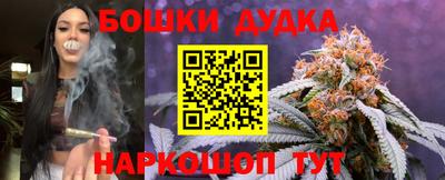 Альфа ПВП Татарск