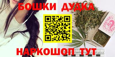 Альфа ПВП Татарск