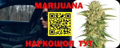 трава Тверь