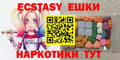 бошки Тара
