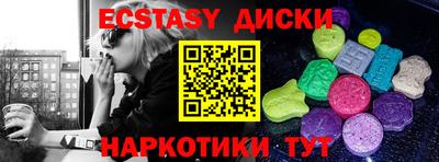 трава Тверь