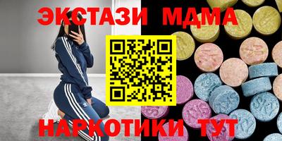трава Тверь