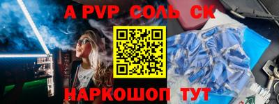 трава Тверь