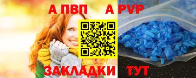 бошки Тара