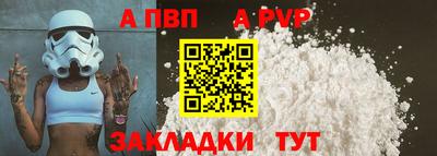 трава Тверь
