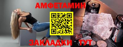 бошки Тара