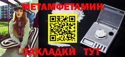 трава Тверь