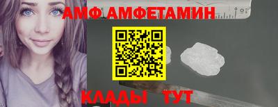 трава Тверь