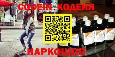 бошки Тара