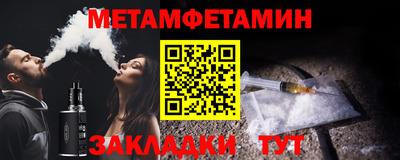 бошки Тара