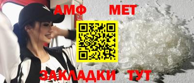 трава Тверь