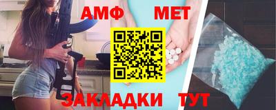 бошки Тара