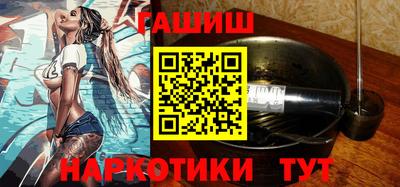 трава Тверь
