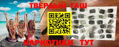 бошки Тара