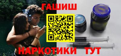 Альфа ПВП Татарск