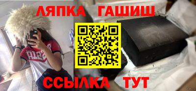 трава Тверь