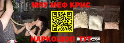 Альфа ПВП Татарск
