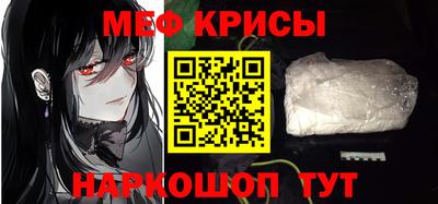 бошки Тара