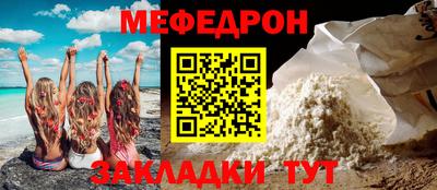 трава Тверь