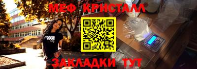 трава Тверь