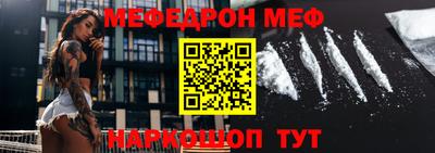 Альфа ПВП Татарск